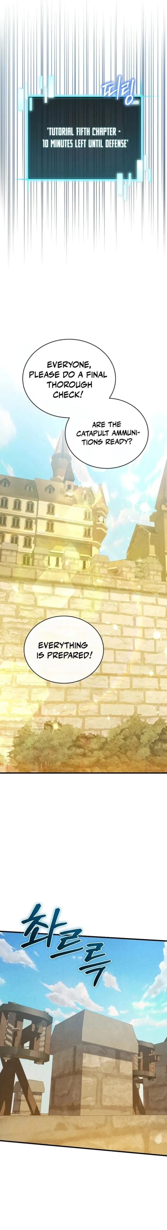 I Robbed The Storehouse Of The God Chapter 37 page 5