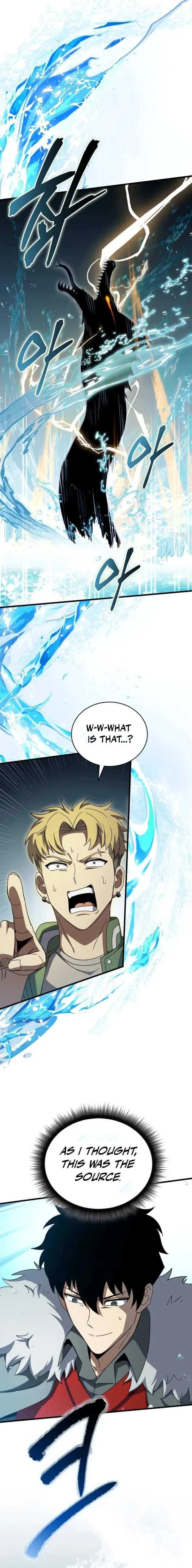 I Robbed The Storehouse Of The God Chapter 36 page 19