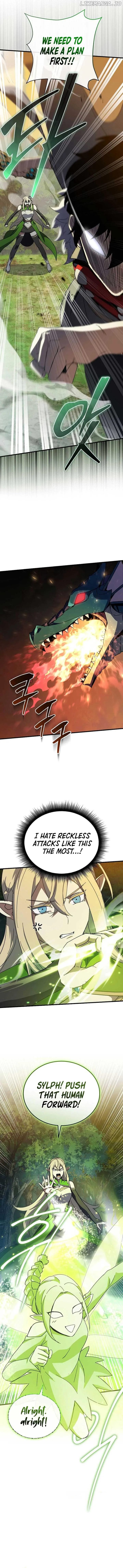 I Robbed The Storehouse Of The God Chapter 39 page 13