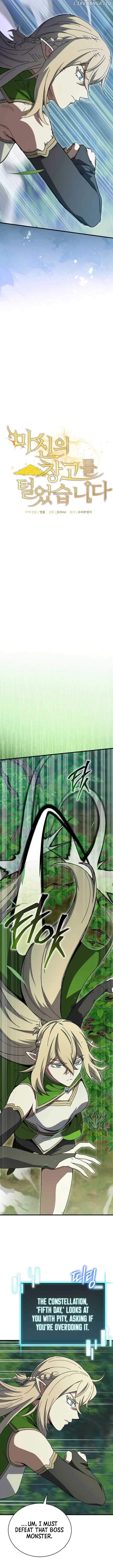 I Robbed The Storehouse Of The God Chapter 39 page 4