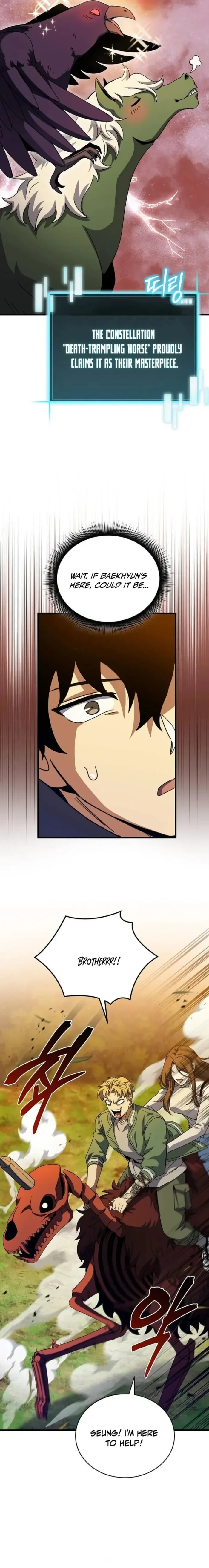 I Robbed The Storehouse Of The God Chapter 41 page 5
