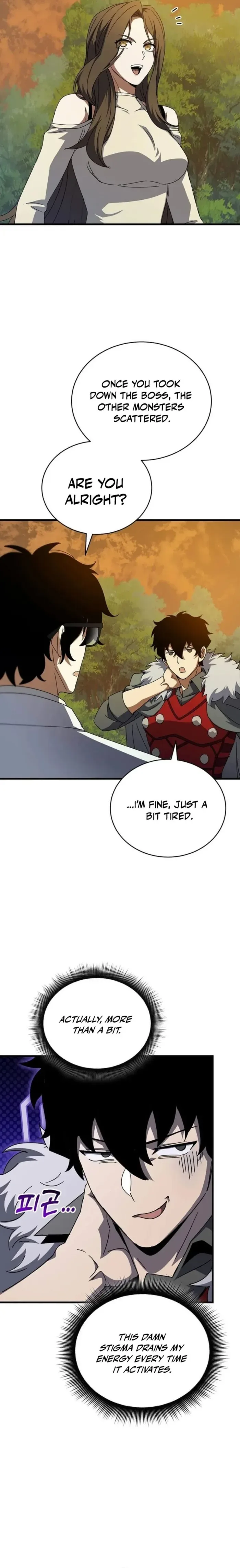 I Robbed The Storehouse Of The God Chapter 41 page 18