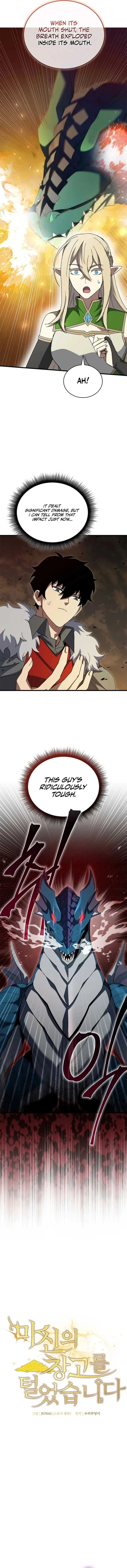 I Robbed The Storehouse Of The God Chapter 40 page 4