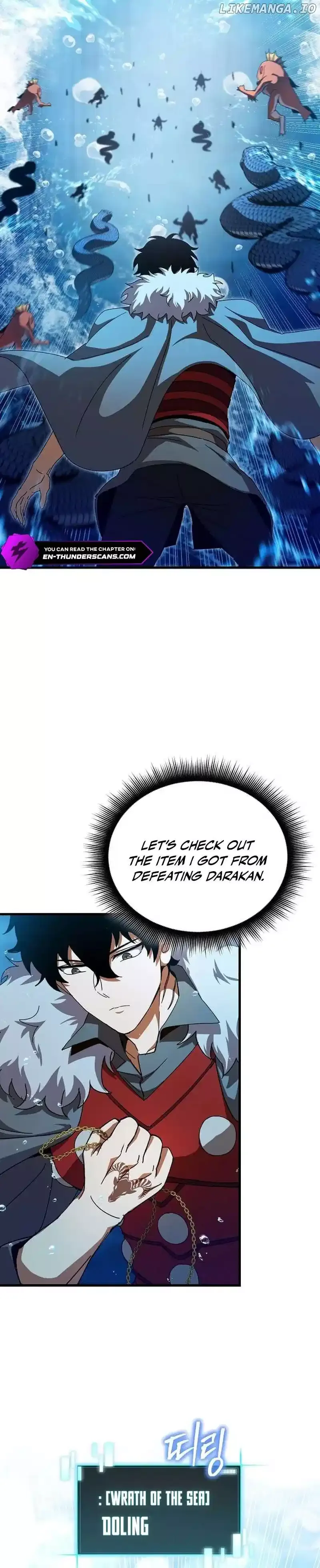 I Robbed The Storehouse Of The God Chapter 42 page 7