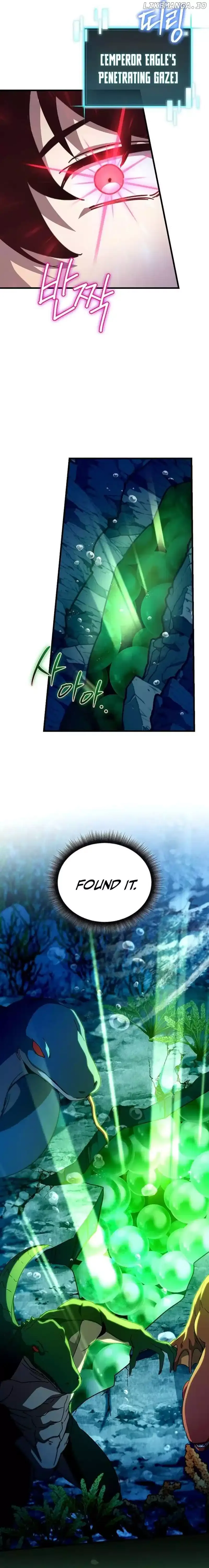 I Robbed The Storehouse Of The God Chapter 42 page 27