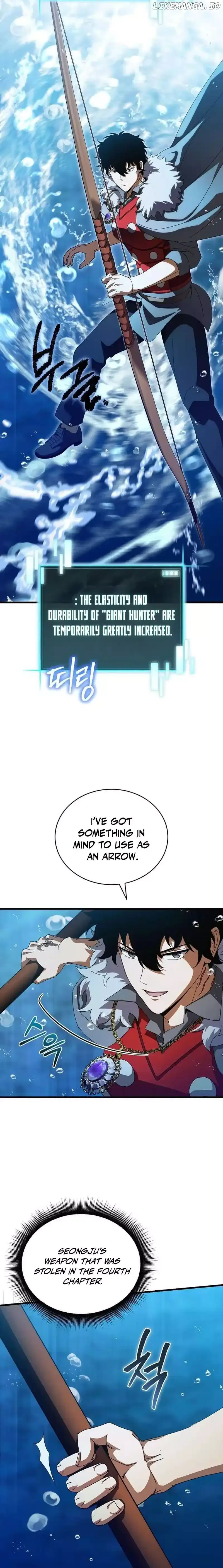 I Robbed The Storehouse Of The God Chapter 42 page 13