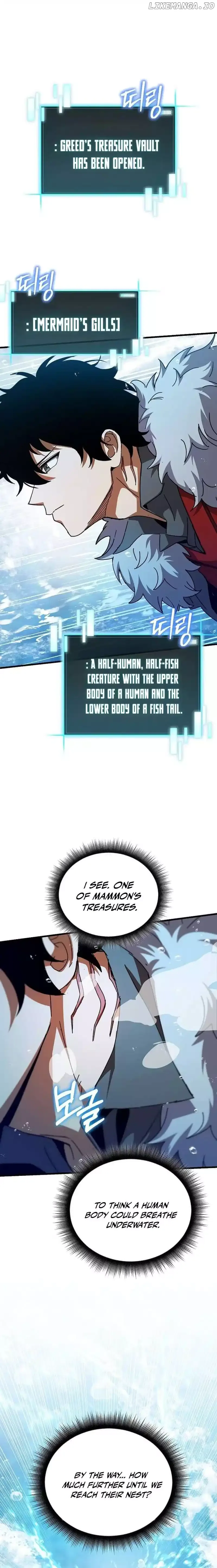 I Robbed The Storehouse Of The God Chapter 42 page 6