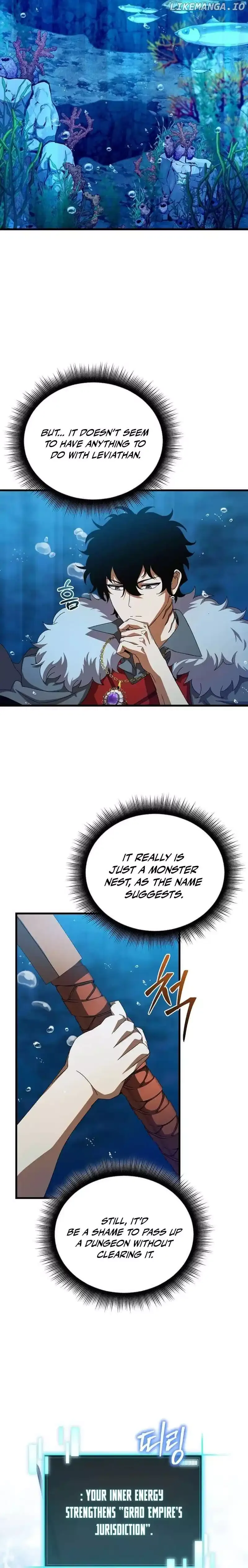 I Robbed The Storehouse Of The God Chapter 42 page 12