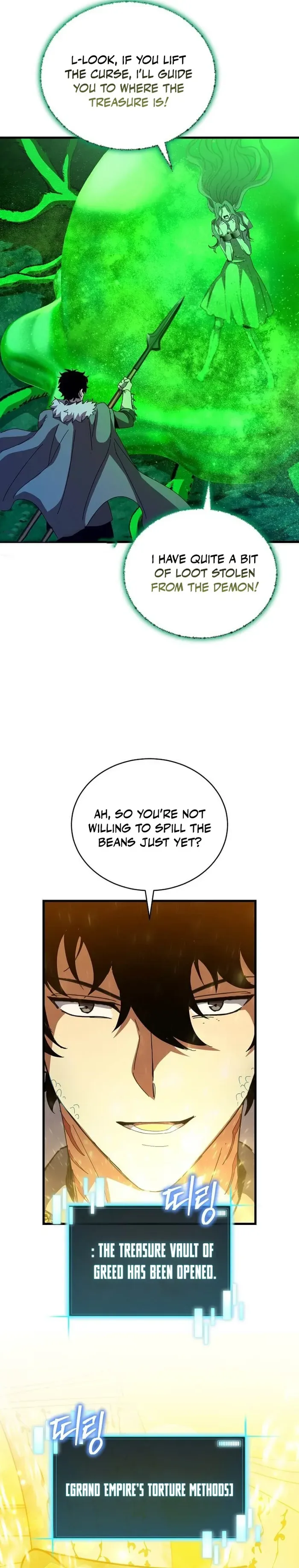 I Robbed The Storehouse Of The God Chapter 43 page 15