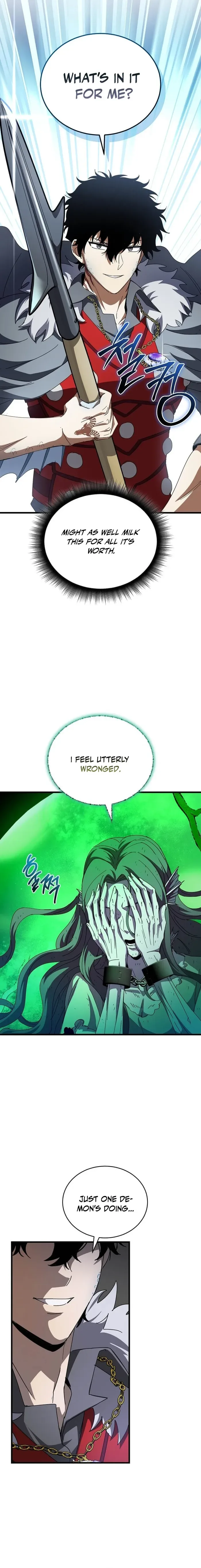 I Robbed The Storehouse Of The God Chapter 43 page 12