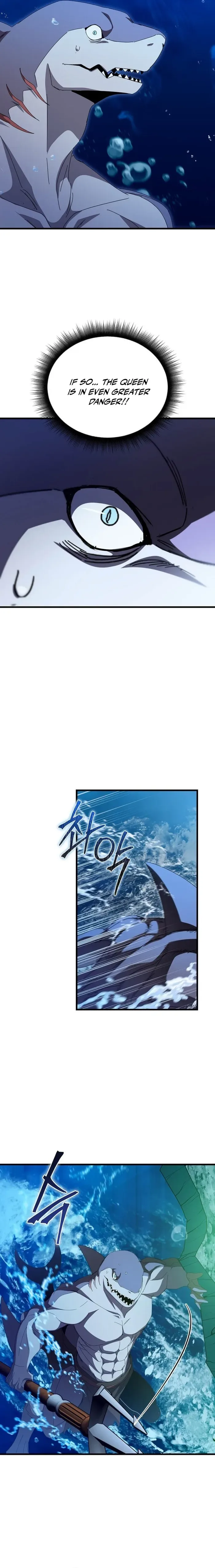 I Robbed The Storehouse Of The God Chapter 43 page 18