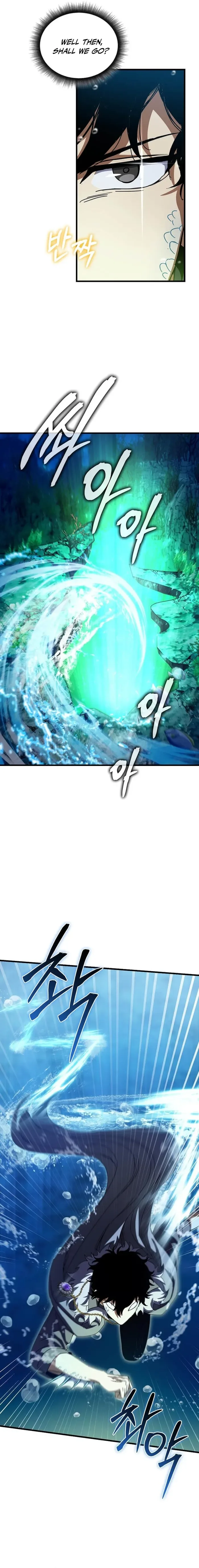 I Robbed The Storehouse Of The God Chapter 43 page 4