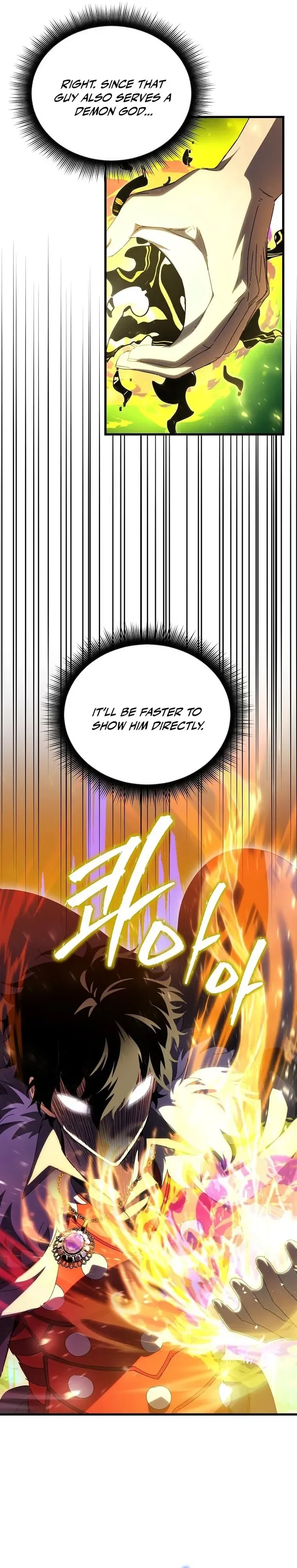 I Robbed The Storehouse Of The God Chapter 43 page 25