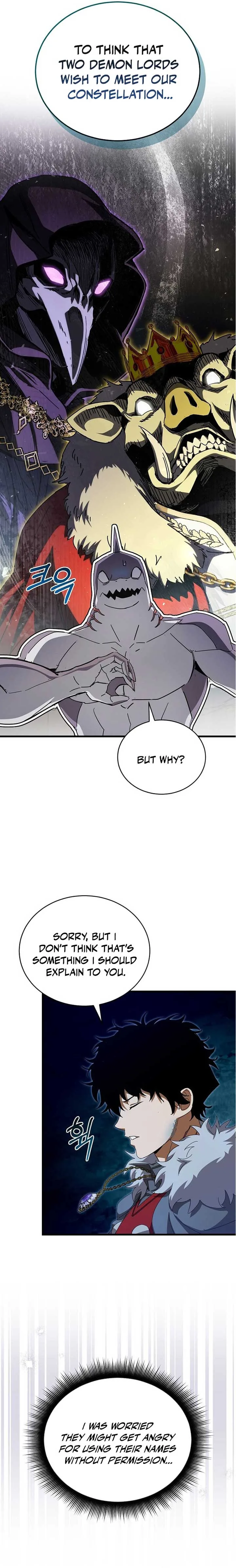 I Robbed The Storehouse Of The God Chapter 44 page 4