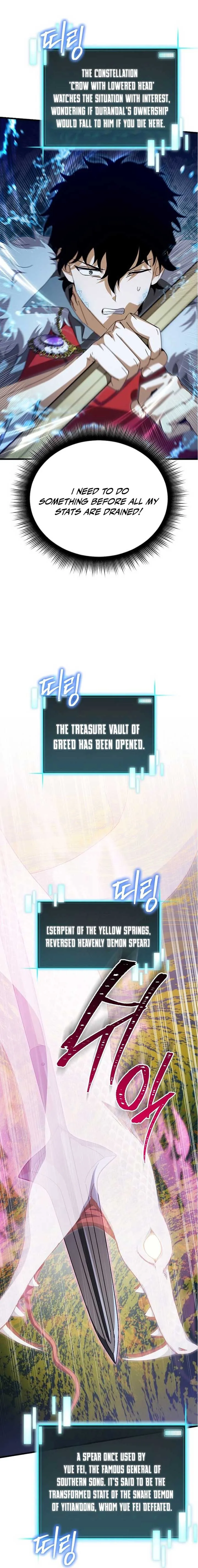 I Robbed The Storehouse Of The God Chapter 44 page 12