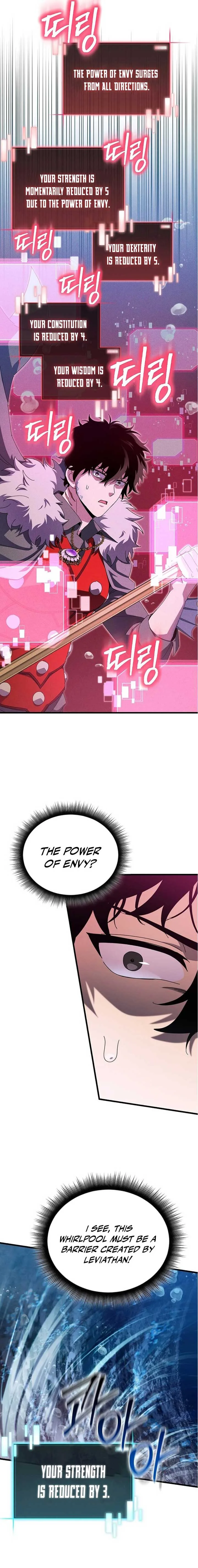 I Robbed The Storehouse Of The God Chapter 44 page 11