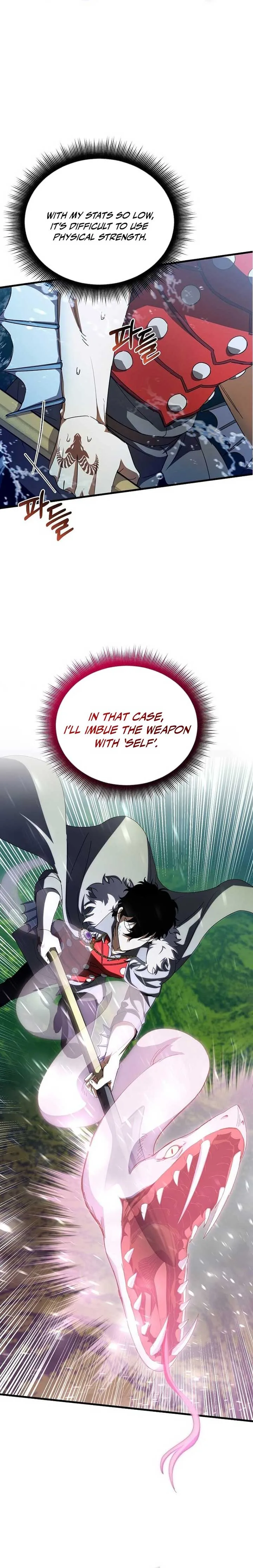 I Robbed The Storehouse Of The God Chapter 44 page 13