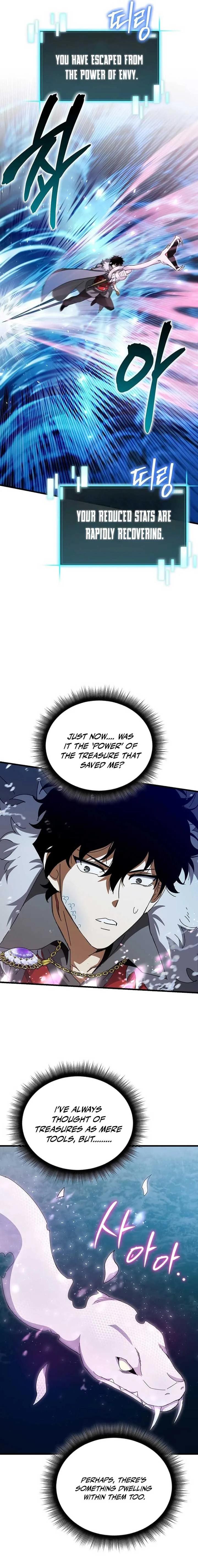 I Robbed The Storehouse Of The God Chapter 44 page 17