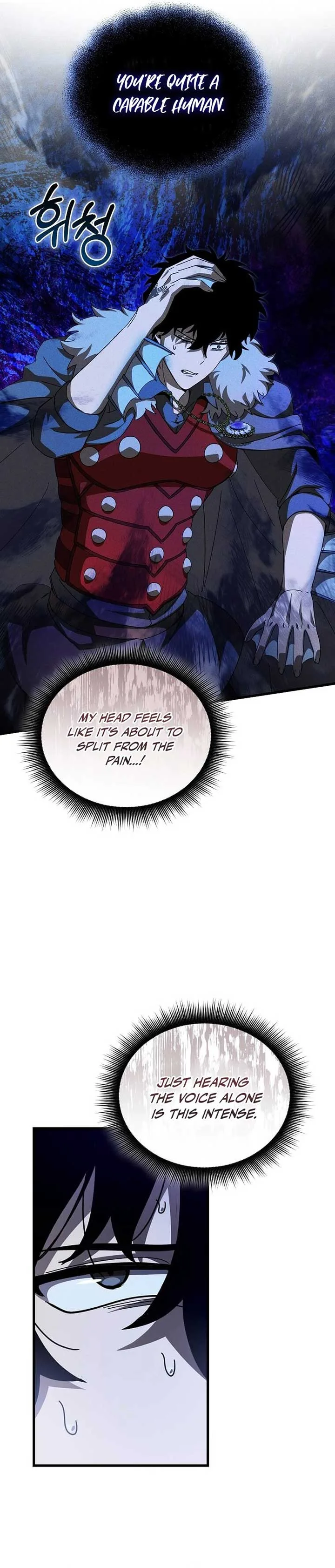 I Robbed The Storehouse Of The God Chapter 44 page 25