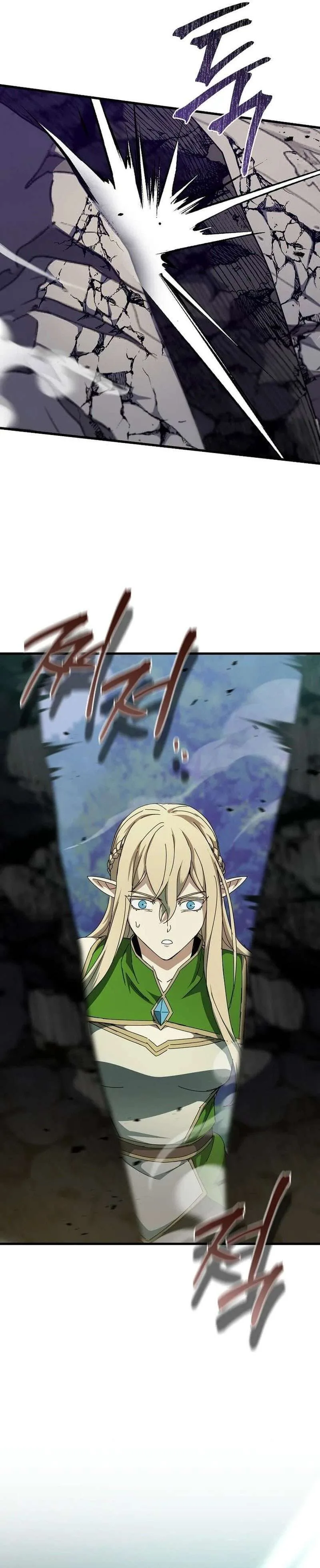 I Robbed The Storehouse Of The God Chapter 46 page 14