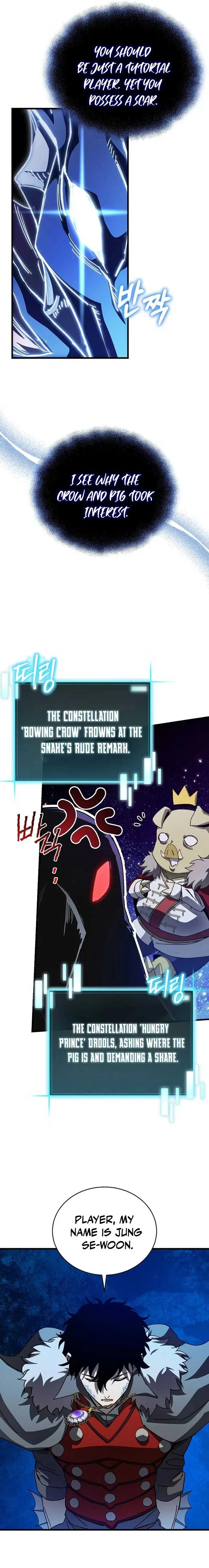 I Robbed The Storehouse Of The God Chapter 45 page 5
