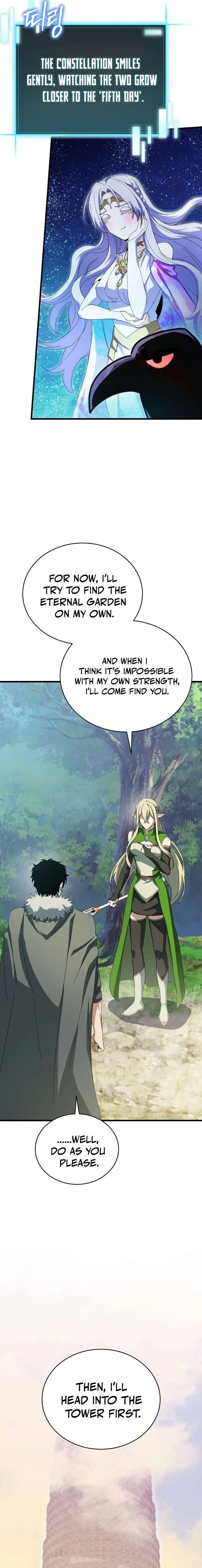 I Robbed The Storehouse Of The God Chapter 47 page 10