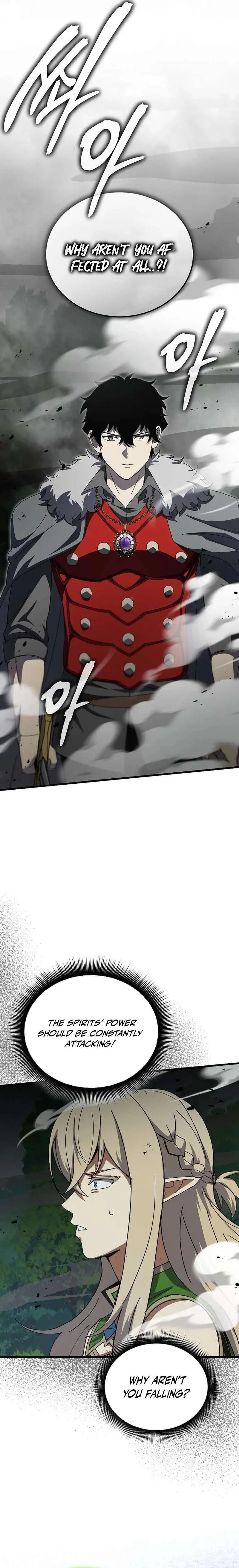 I Robbed The Storehouse Of The God Chapter 46 page 22