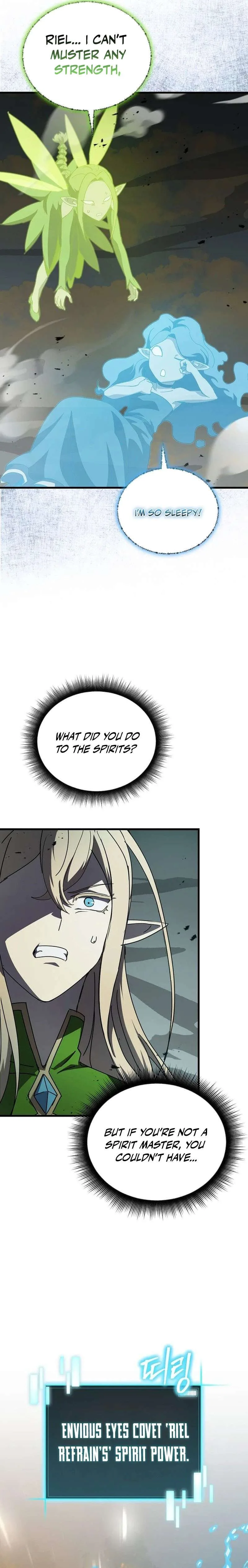 I Robbed The Storehouse Of The God Chapter 46 page 23