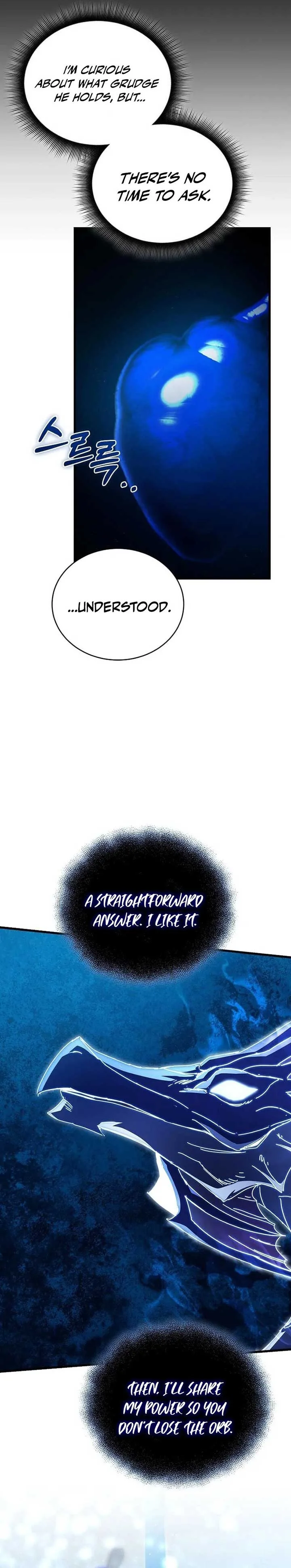 I Robbed The Storehouse Of The God Chapter 45 page 18