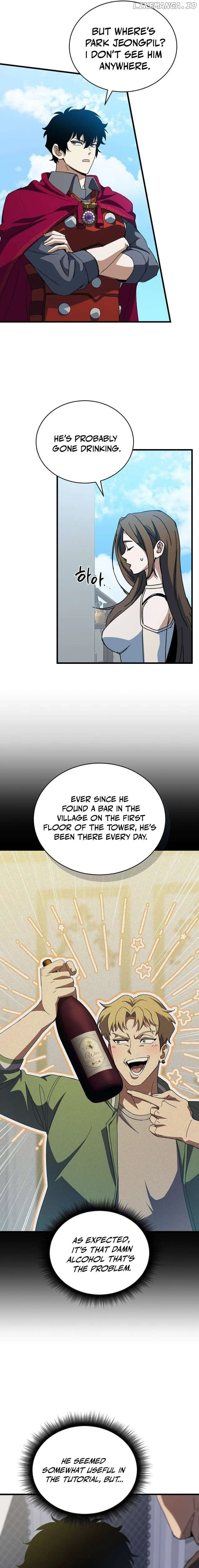 I Robbed The Storehouse Of The God Chapter 49 page 14