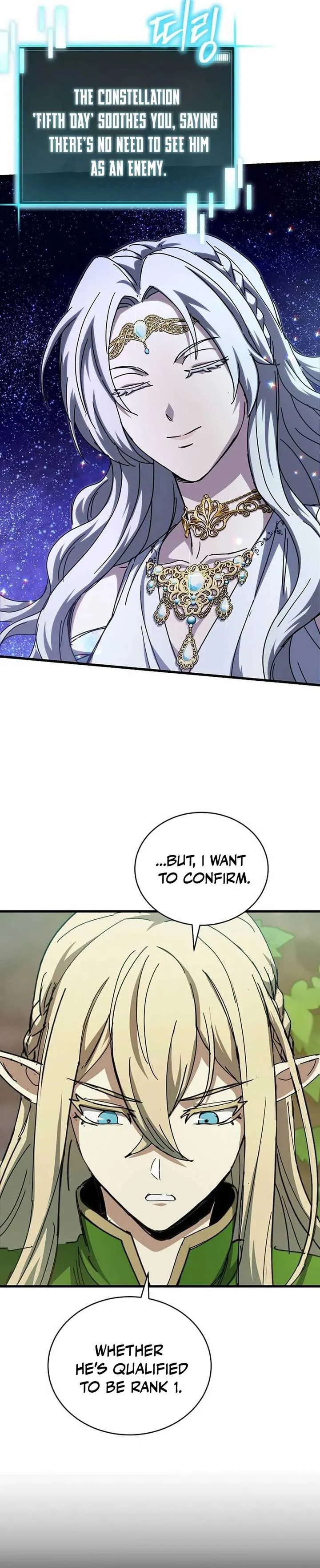 I Robbed The Storehouse Of The God Chapter 45 page 25