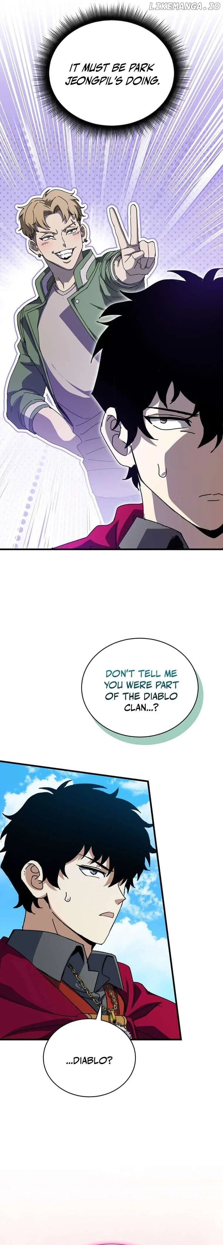I Robbed The Storehouse Of The God Chapter 49 page 3