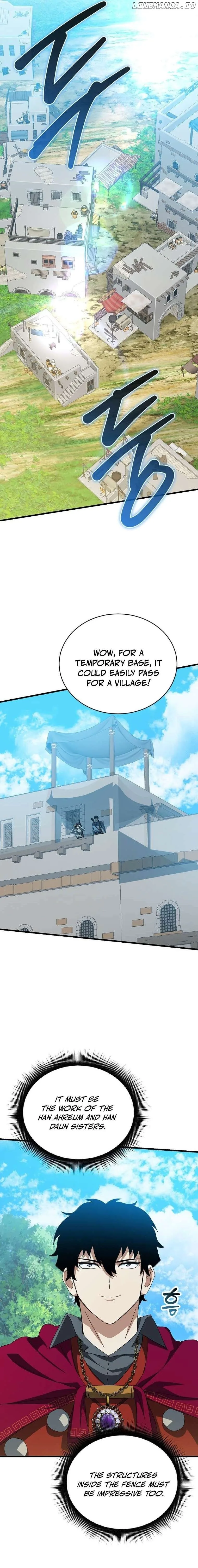 I Robbed The Storehouse Of The God Chapter 49 page 6