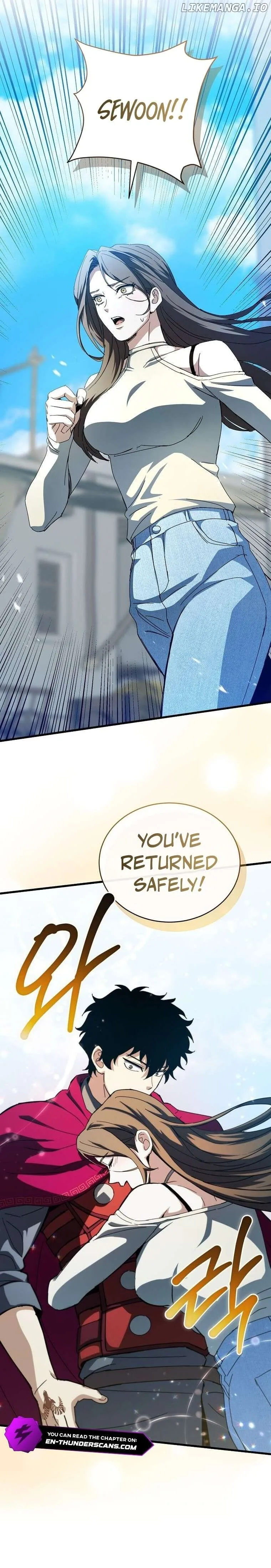 I Robbed The Storehouse Of The God Chapter 49 page 9