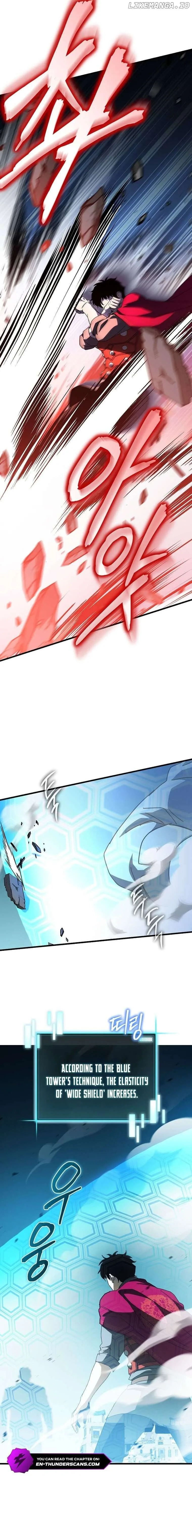 I Robbed The Storehouse Of The God Chapter 49 page 23