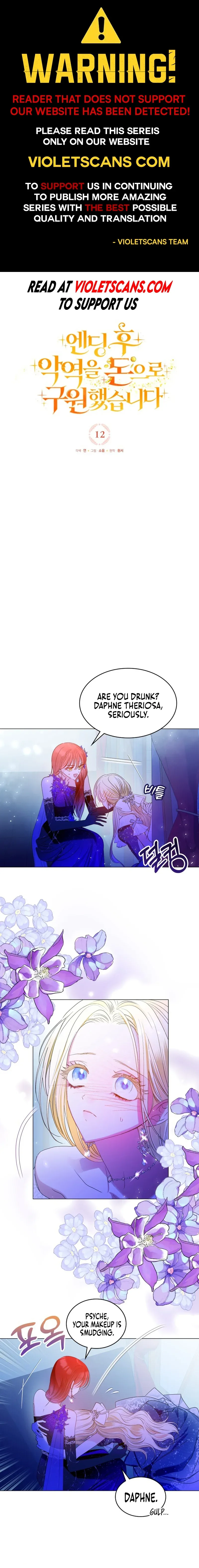 I Saved the Villain with Money After the Ending Chapter 12 page 2