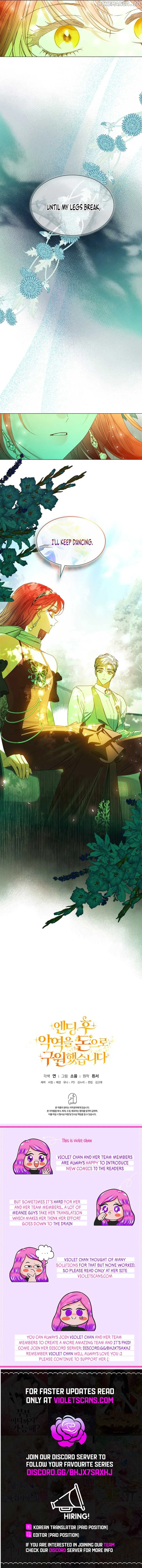 I Saved the Villain with Money After the Ending Chapter 15 page 12