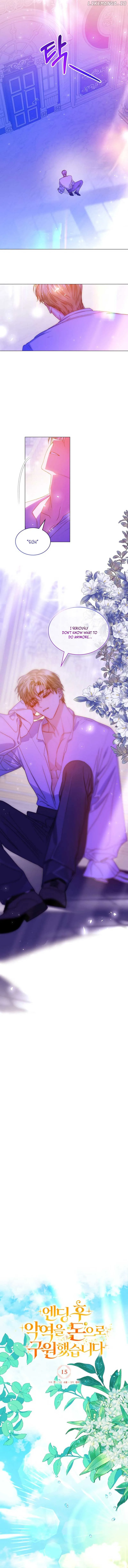 I Saved the Villain with Money After the Ending Chapter 15 page 7