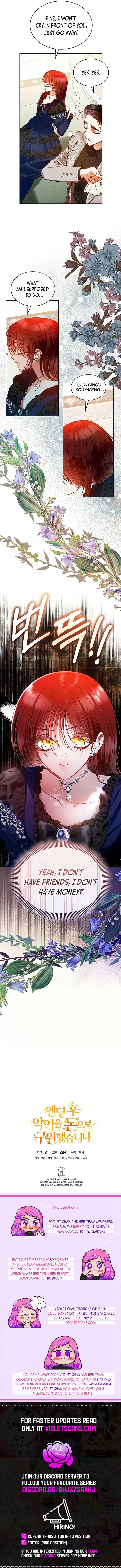 I Saved the Villain with Money After the Ending Chapter 23 page 13