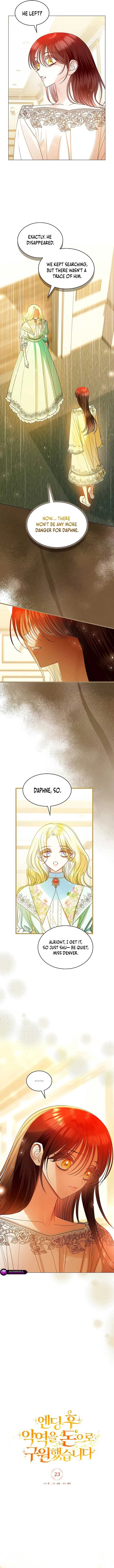 I Saved the Villain with Money After the Ending Chapter 23 page 4