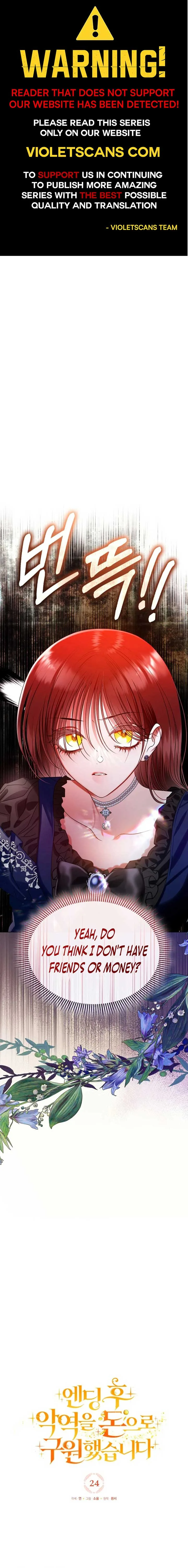 I Saved the Villain with Money After the Ending Chapter 24 page 2
