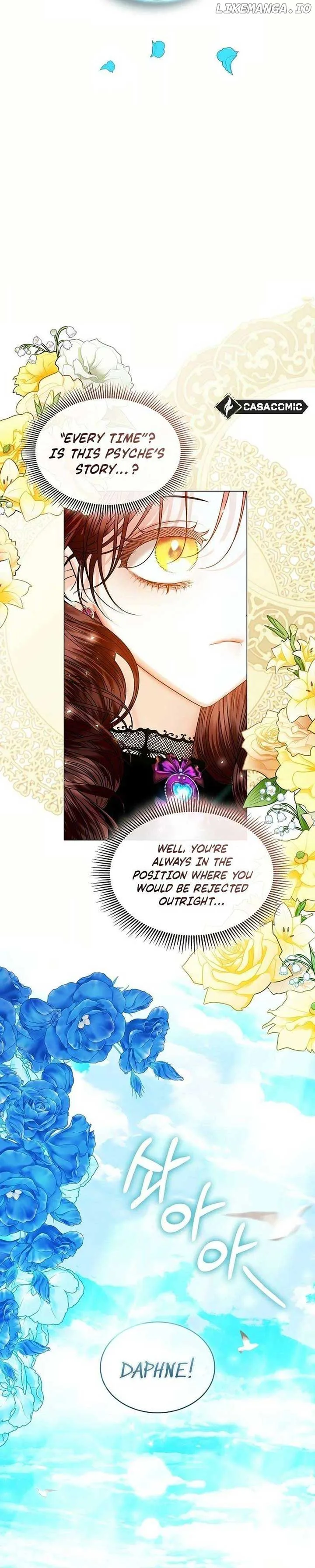 I Saved the Villain with Money After the Ending Chapter 33 page 8