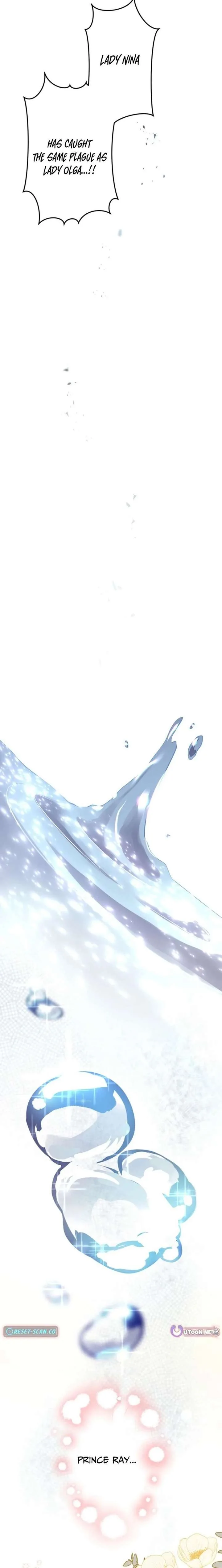 I Schemed to Escape a Political Marriage and Somehow Became the Villainess Chapter 1 page 18