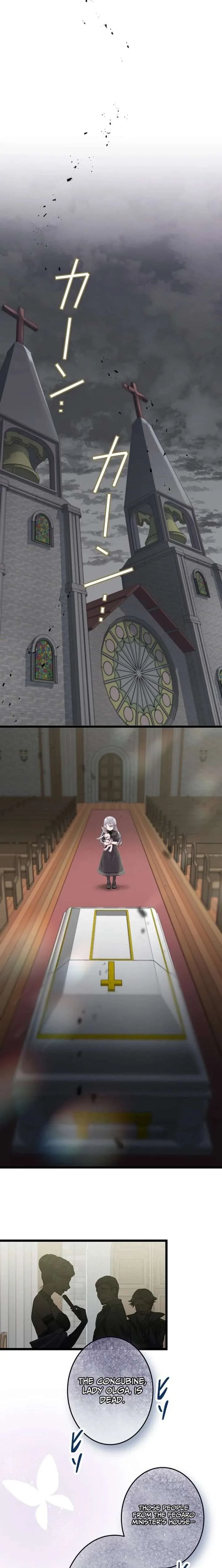 I Schemed to Escape a Political Marriage and Somehow Became the Villainess Chapter 1 page 15