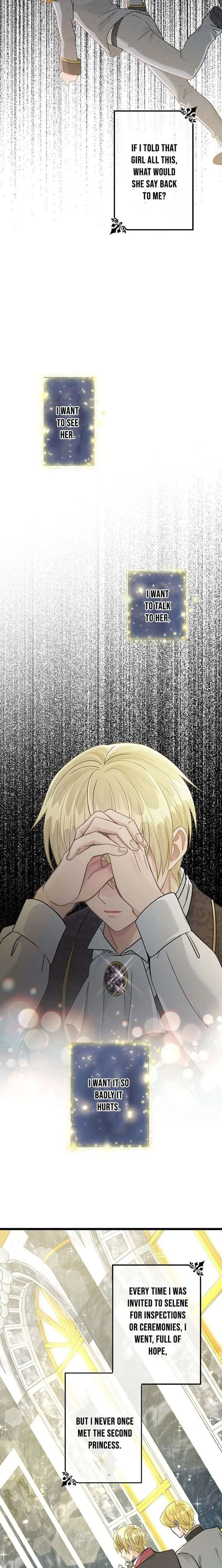 I Schemed to Escape a Political Marriage and Somehow Became the Villainess Chapter 8 page 7