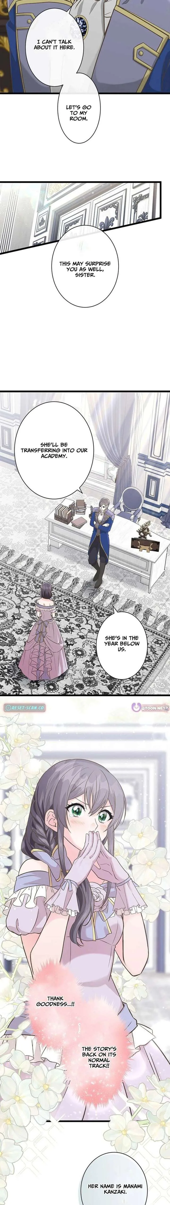 I Schemed to Escape a Political Marriage and Somehow Became the Villainess Chapter 9 page 11