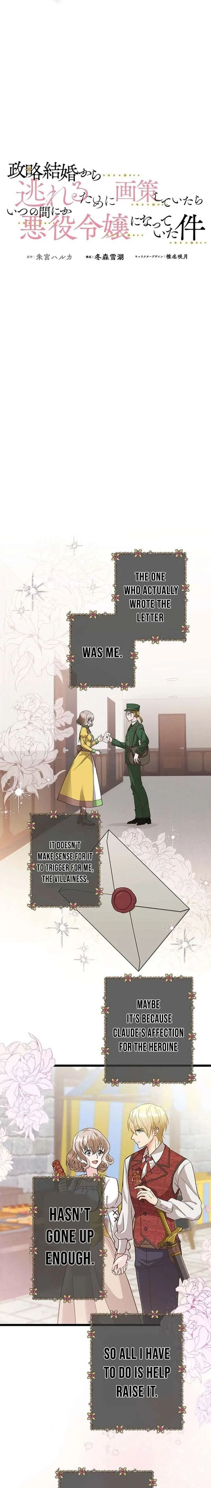 I Schemed to Escape a Political Marriage and Somehow Became the Villainess Chapter 12 page 4