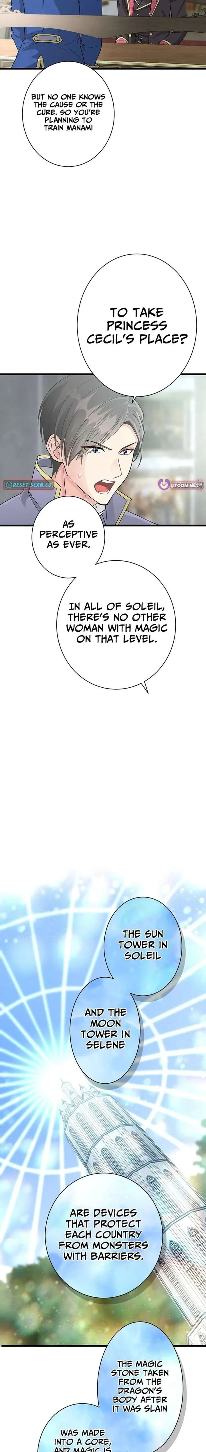 I Schemed to Escape a Political Marriage and Somehow Became the Villainess Chapter 11 page 8