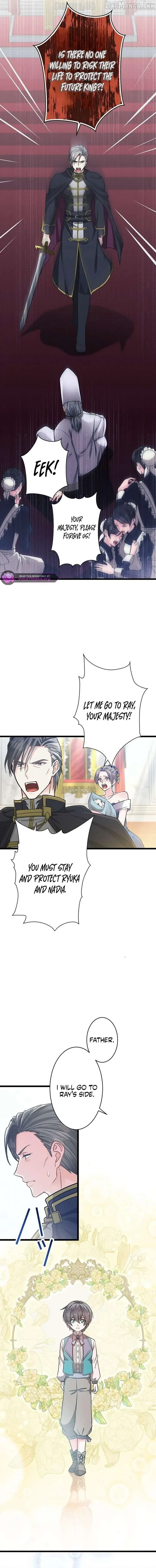 I Schemed to Escape a Political Marriage and Somehow Became the Villainess Chapter 27 page 3