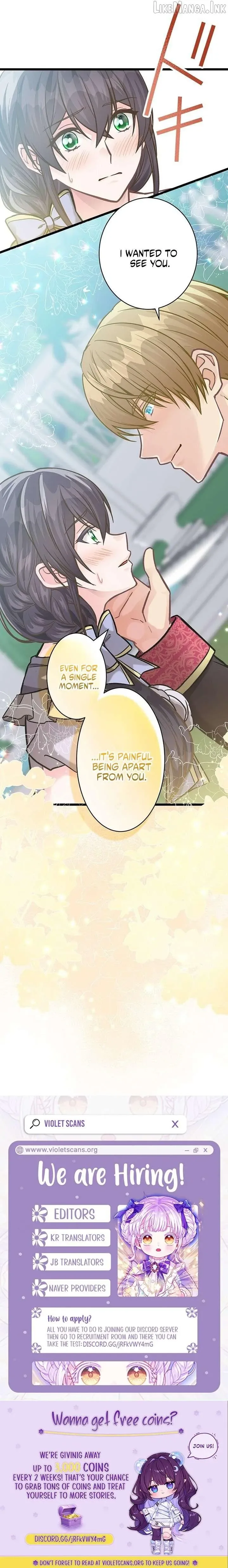 I Schemed to Escape a Political Marriage and Somehow Became the Villainess Chapter 27 page 16